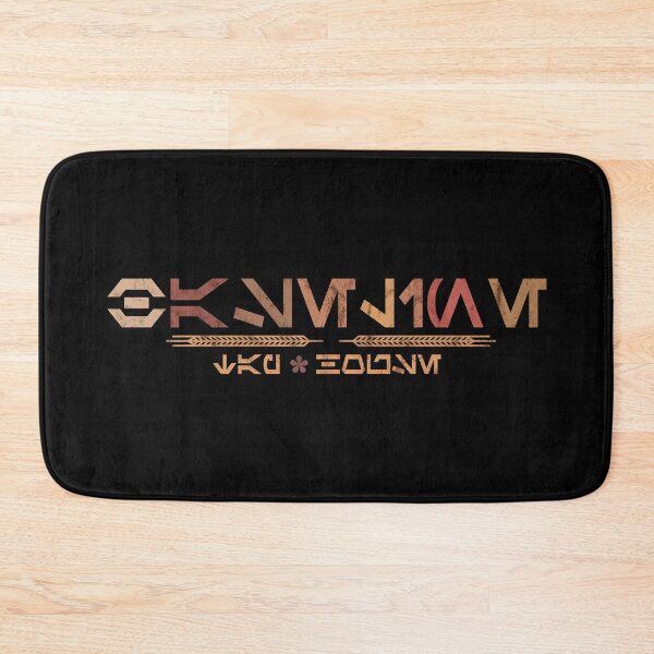Item preview, Baseline Mashup Aurebesh designed and sold by FandomTrading.