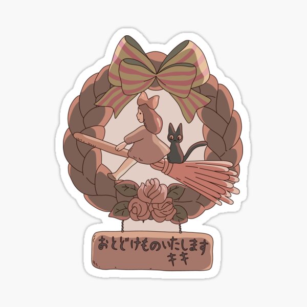 Kiki Sign Sticker