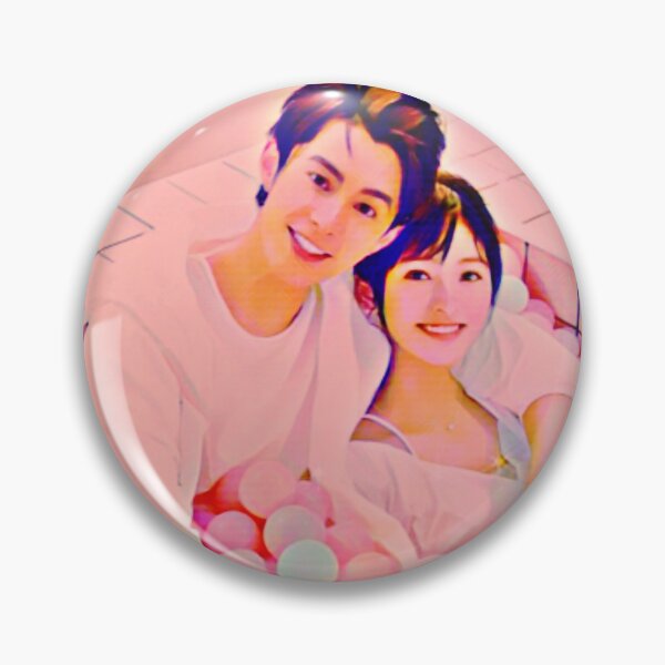 Item preview, Meteor garden 2018 designed and sold by Haseena.