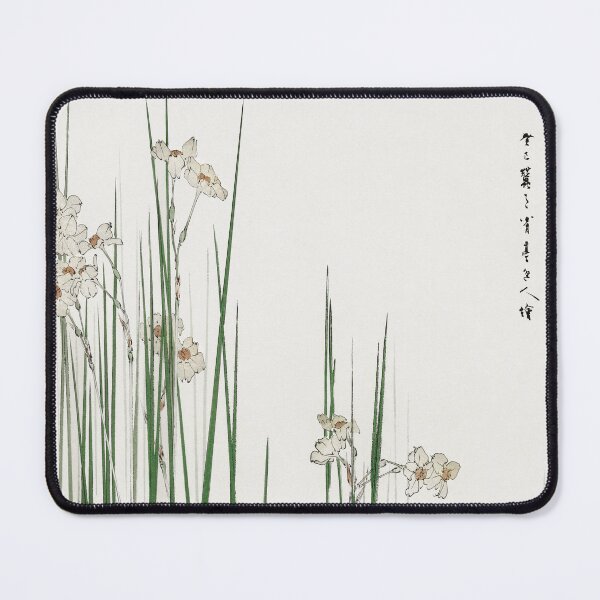 Item preview, Japanese Bijutsu Sekai Illustration designed and sold by Sintija BILIKA.