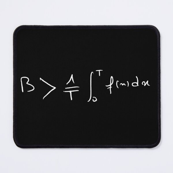 Item preview, Be greater than average integral version handwritten designed and sold by NoetherSym.