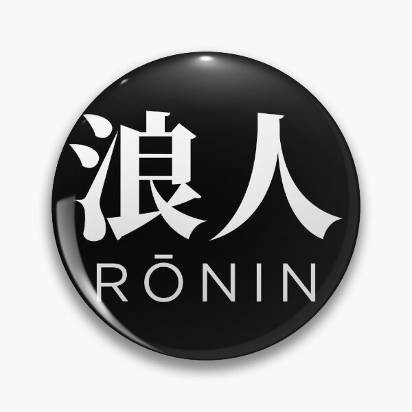 Item preview, Ronin - Japanese Kanji with English (White) designed and sold by STUDIO-72.