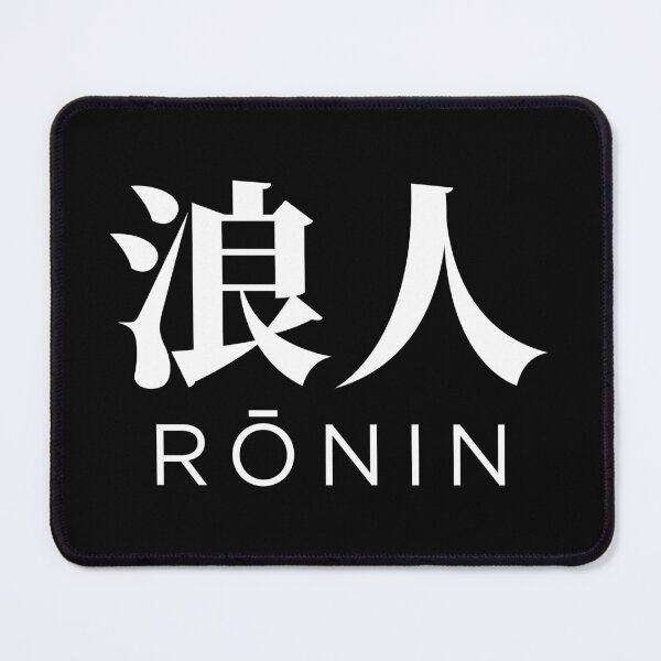 Item preview, Ronin - Japanese Kanji with English (White) designed and sold by STUDIO-72.
