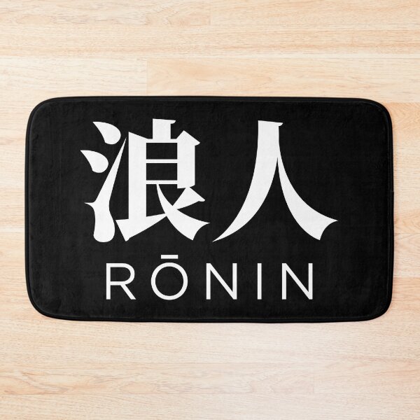 Item preview, Ronin - Japanese Kanji with English (White) designed and sold by STUDIO-72.