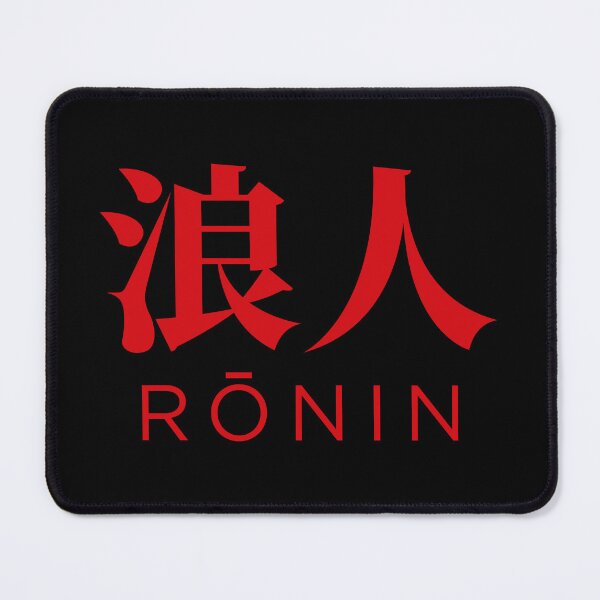 Aperçu de l'œuvre Ronin - Kanji japonais avec anglais (rouge) créée et vendue par STUDIO-72.