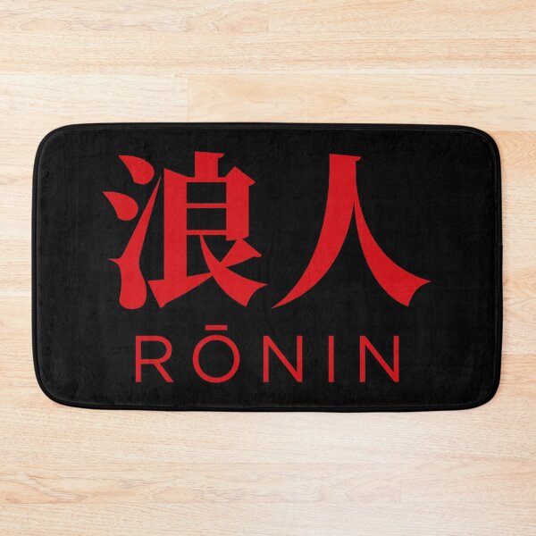 Item preview, Ronin - Japanese Kanji with English (Red) designed and sold by STUDIO-72.