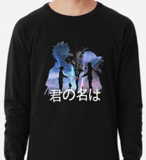 dein Name Leichter Pullover