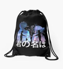 your name Drawstring Bag