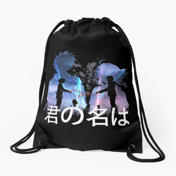 your name Drawstring Bag