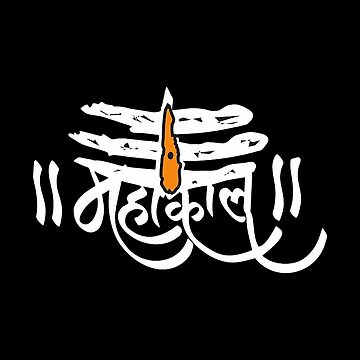 Chhatrapati Shivaji Maharaj, Diya, Delhi, Name, Manufacturing, party,  trademark, logo, text, brand | Anyrgb