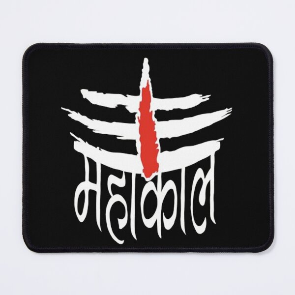 Item preview, Mahakal | Shiva devotional  Gift Idea For Mahakaleshwar Jyotirlinga Vister   designed and sold by Yobeli.