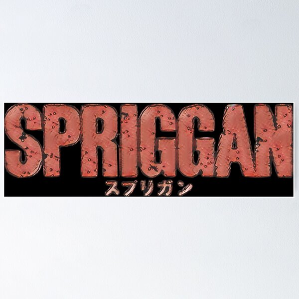 The Spriggans Red Ver.:Spriggan Anime Movie Poster for Sale by