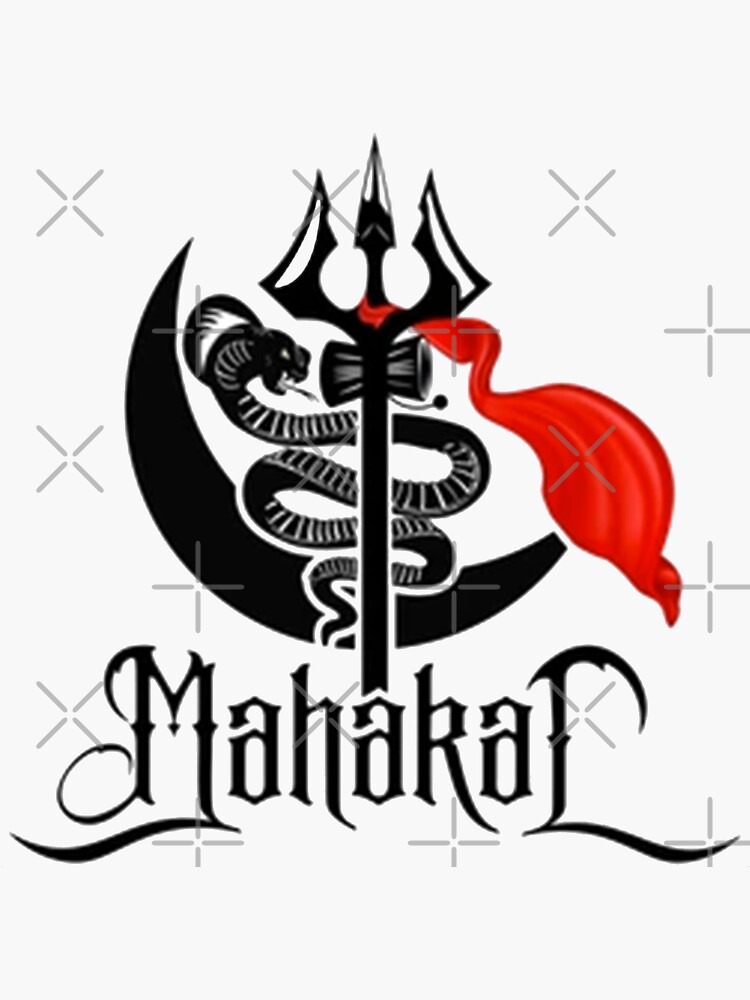 Mahakal | Jai mahakal, Akal mrityu WO mare Jo kam kare chand… | Flickr