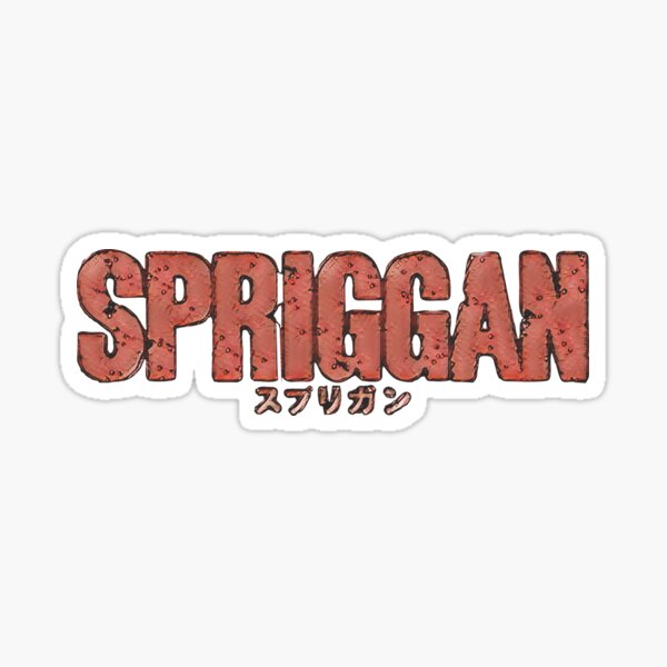 Spriggan, Trailer oficial