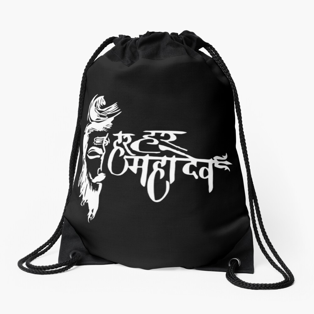 Mahadev Smile' Computer Backpack | Spreadshirt