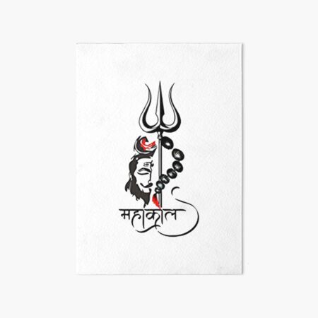 Buy Trishul Om with Rudraksha Temporary Body Tattoo Waterproof Boy and Girl  Tattoo VT31 Online @ ₹199 from ShopClues