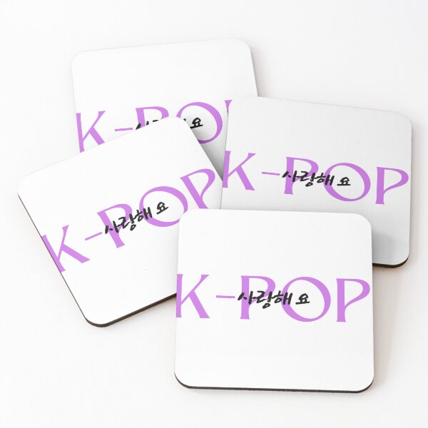 Item preview, K-POP 사랑해요 (saranghaeyo - I Love You) designed and sold by arsoy.