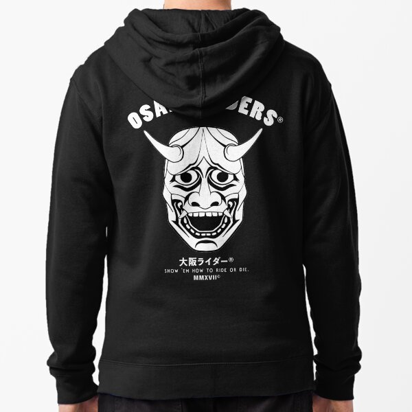 OSAKA RIDERS® Zipped Hoodie