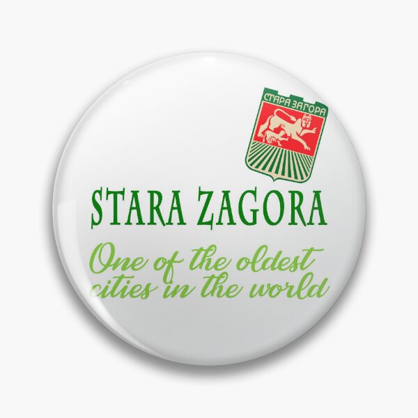 Item preview, Stara Zagora One of the oldest cities in the world designed and sold by yanzappa.