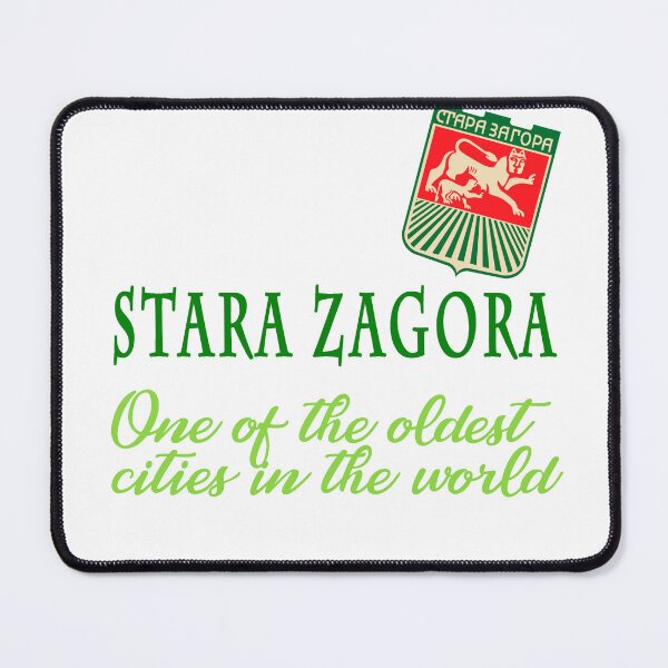 Item preview, Stara Zagora One of the oldest cities in the world designed and sold by yanzappa.