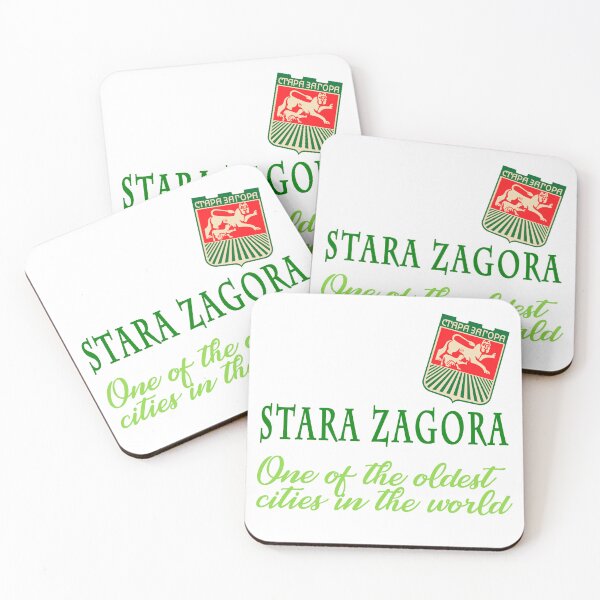Item preview, Stara Zagora One of the oldest cities in the world designed and sold by yanzappa.