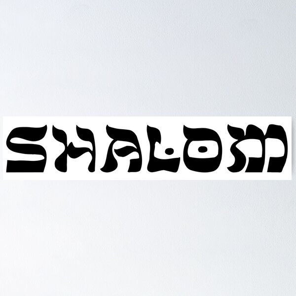 Shalom definition Poster for Sale by ThirdSkyAngel