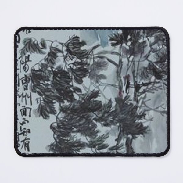 Item preview, japanese tree  designed and sold by summerwar37.