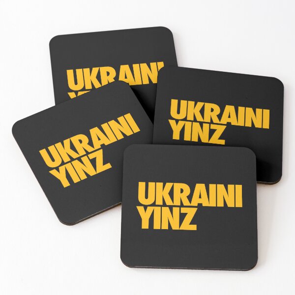 Artikelvorschau, UKRAINI-YINZ (*ORIGINAL DESIGN*) entworfen und verkauft von crowbarr.