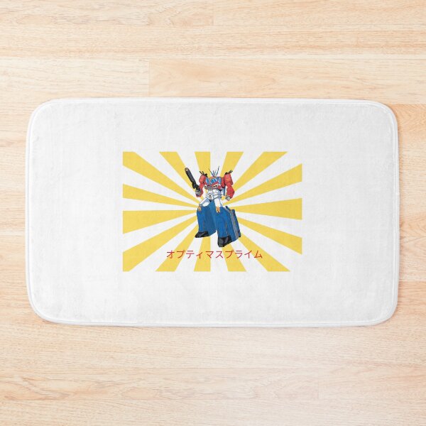 Item preview, optimasu paraimu designed and sold by rolandos.
