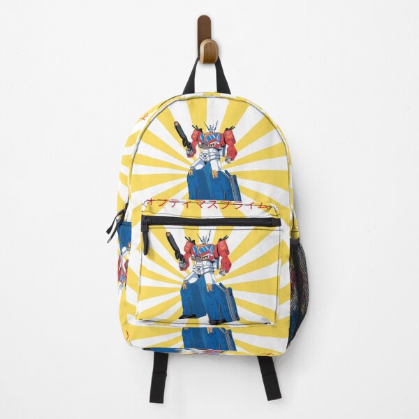 Item preview, optimasu paraimu designed and sold by rolandos.