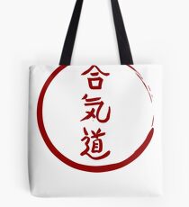 Bolsa de tela Letras / símbolos japoneses