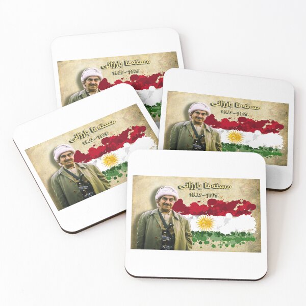 Item preview, Mustafa Barzani designed and sold by KurdishShops.