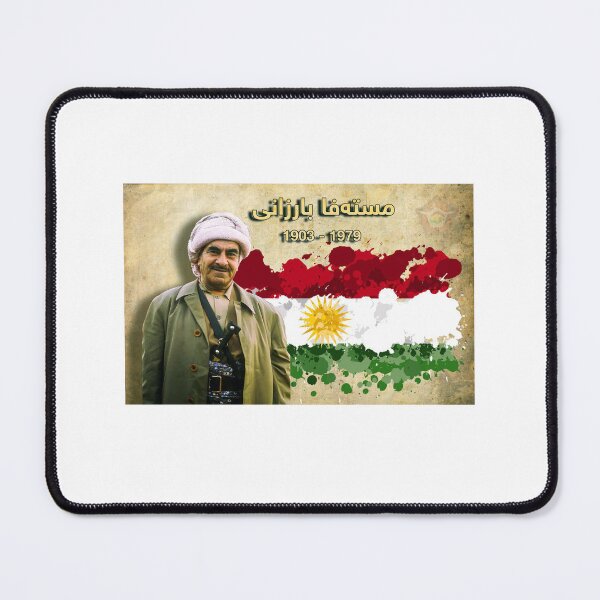 Item preview, Mustafa Barzani designed and sold by KurdishShops.