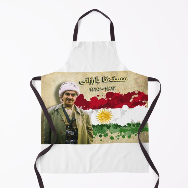 Item preview, Mustafa Barzani designed and sold by KurdishShops.