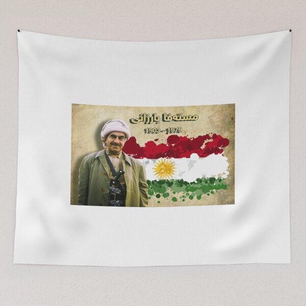 Item preview, Mustafa Barzani designed and sold by KurdishShops.