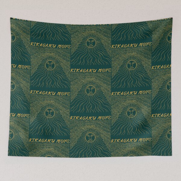 Item preview, KIKAGAKU MOYO designed and sold by FeestSabryna.