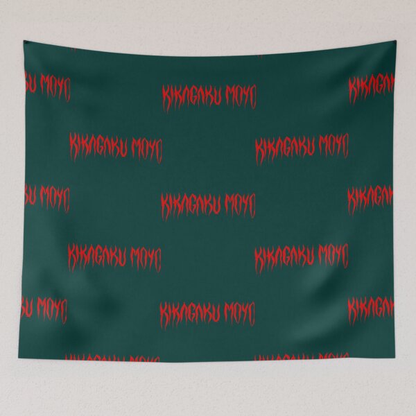 Item preview, KIKAGAKU MOYO designed and sold by FeestSabryna.