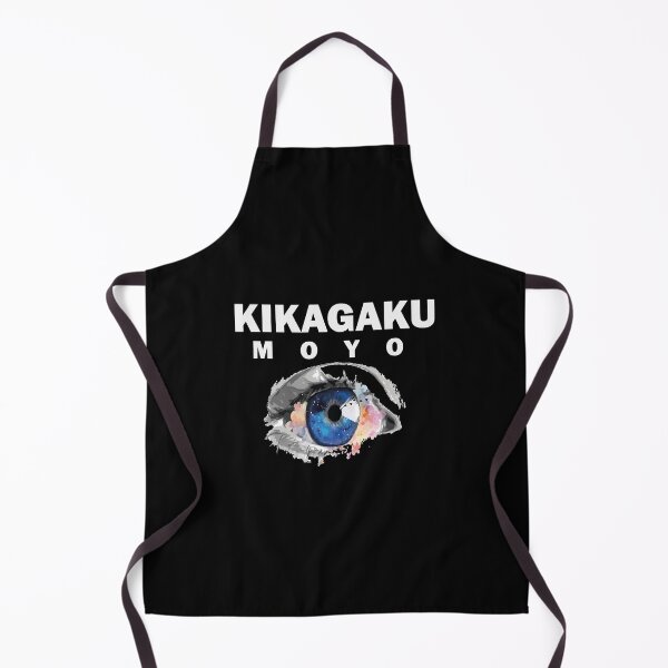 Item preview, kikagaku moyo2 designed and sold by FeestSabryna.