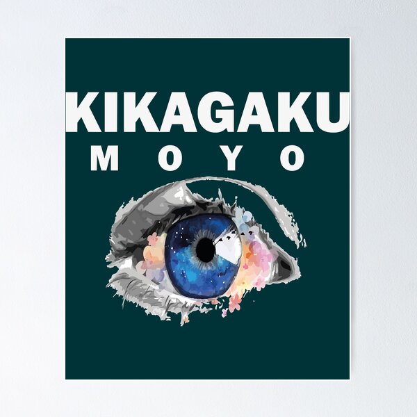 Kikagaku Moyo Posters for Sale | Redbubble