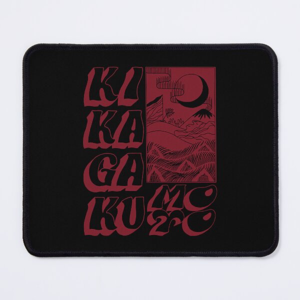Item preview, KIKAGAKU MOYO 5 designed and sold by FeestSabryna.