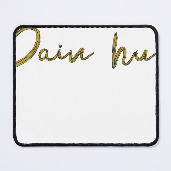 Item preview, Pain Hub : Cute Family Gift idea for Mom, Dad & Siblings designed and sold by Lea bolo.