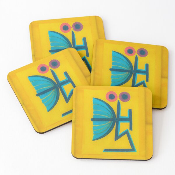 Item preview, Yellow designed and sold by yousufi.