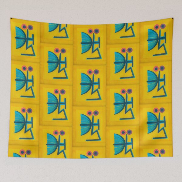 Item preview, Yellow designed and sold by yousufi.