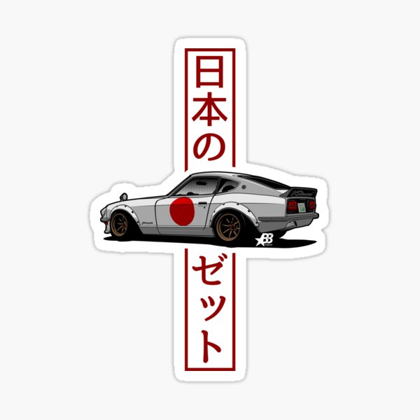 Nihon Zetto - Sticker Sticker