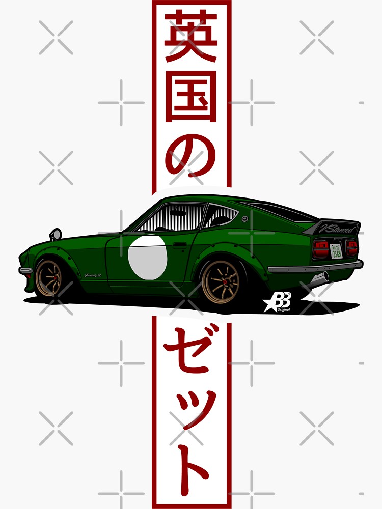 BRG Zetto - Sticker by BBsOriginal