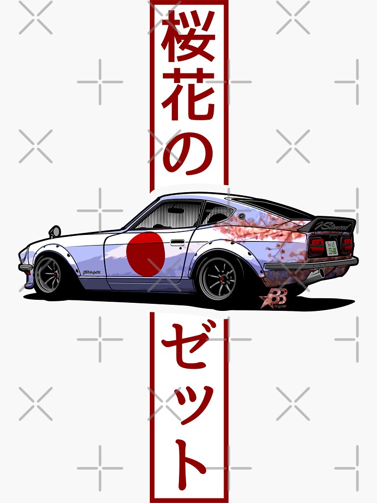 Sakura Oka Zetto - Sticker by BBsOriginal
