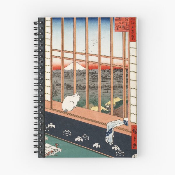 Item preview, Asakusa rice field by Hiroshige designed and sold by Ukiyo-Studio.