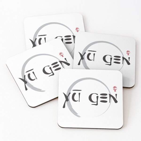 Item preview, Yugen designed and sold by JenTrinhArt.