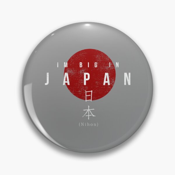 Artikelvorschau, Big In Japan Cooles lustiges asiatisches Shirt mit Kanji entworfen und verkauft von AdeleraYonare.