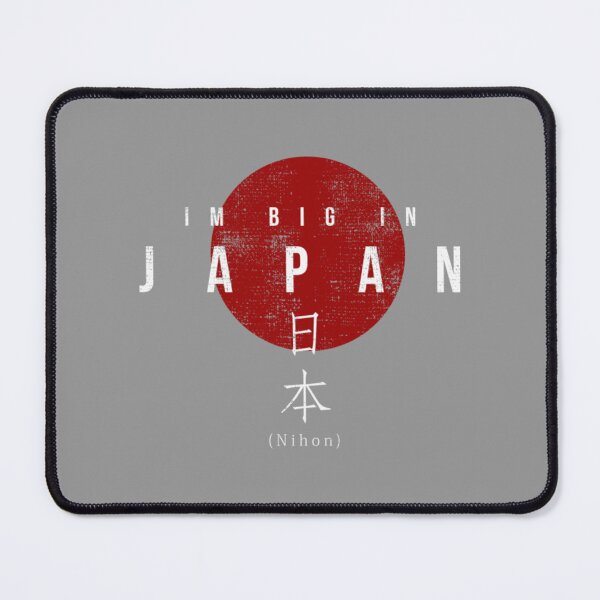 Item preview, Big In Japan Cool Funny Asian Shirt With Kanji designed and sold by AdeleraYonare.
